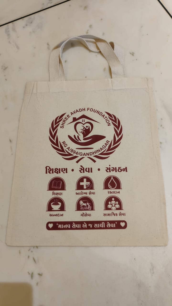 150 GSM Cotton Canvas Tote Bag