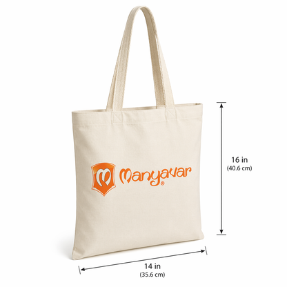 Custom 14x16 Inch Cotton Tote Bag | 150 GSM